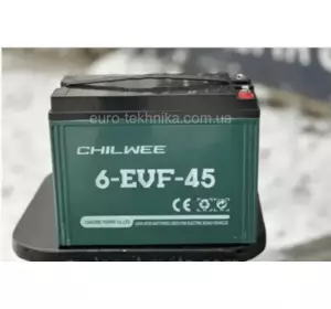Тягова акумуляторна батарея АКБ CHILWEE 6-EVF-45.2 12V 45Ah Тягова акумуляторна батарея АКБ CHILWEE 6-EVF-45.2 12V 45Ah
