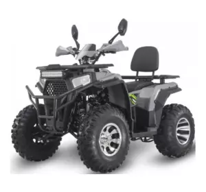 Квадроцикл FORTE ATV-200G PRO Квадроцикл FORTE ATV-200G PRO