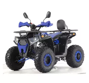 Квадроцикл дитячий FORTE ATV125G Помаранчевий Квадроцикл дитячий FORTE ATV125G Помаранчевий