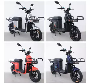 Електровелосипед Електроскутер Crosser МАХ PRO 1200Вт Кросер макс про Електровелосипед Електроскутер Crosser МАХ PRO 1200Вт Кросер макс про