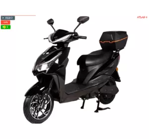 Електроскутер ATLAS Spider 2 Box 2000W Електроскутер ATLAS Spider 2 Box 2000W