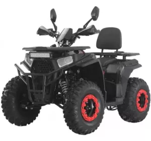 Квадроцикл FORTE ATV-200G Квадроцикл FORTE ATV-200G