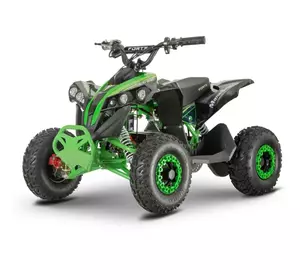 Дитячий електроквадроцикл FORTE ATV1200QB Дитячий електроквадроцикл FORTE ATV1200QB