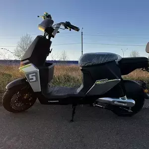 Електроскутери Crosser Електроскутери Crosser