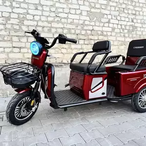 Електроскутер триколісний CROSSER Електроскутер триколісний CROSSER