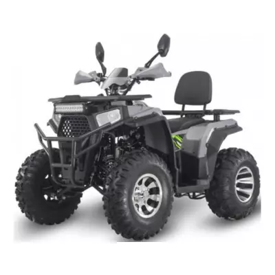 Квадроцикл FORTE ATV-200G PRO