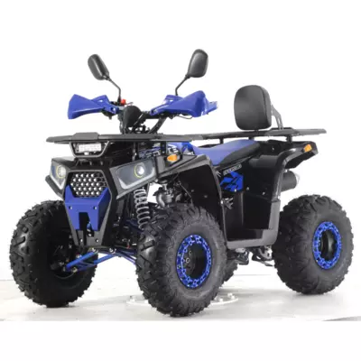 Квадроцикл дитячий FORTE ATV125G Помаранчевий